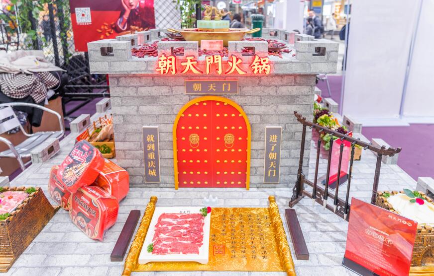 110萬開火鍋加盟店夠不夠？多久能回本