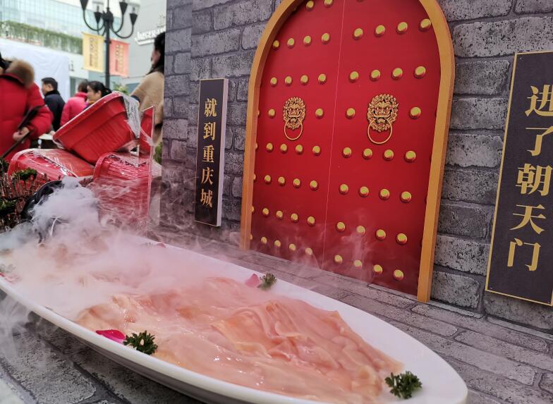 仁懷開火鍋加盟店多少錢？花費(fèi)高嗎？