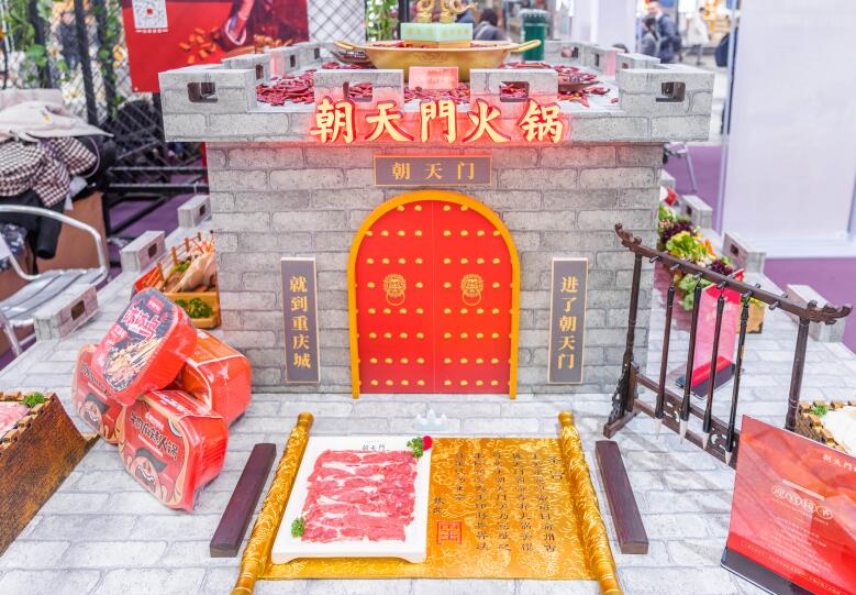 寧夏開火鍋加盟店經(jīng)營競爭大不大？