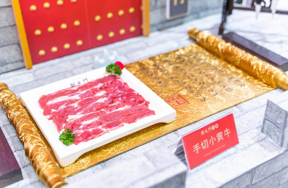 河南開(kāi)火鍋加盟店怎么樣？前景好不好？