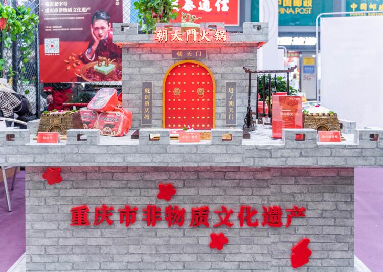 加盟品牌火鍋如何考察品牌實力？