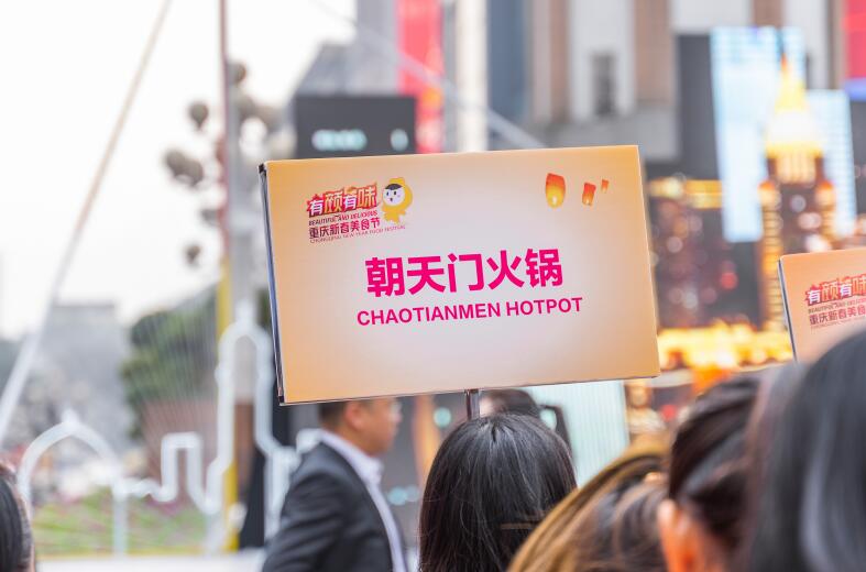 200萬(wàn)開火鍋店前期要做哪些籌備工作？