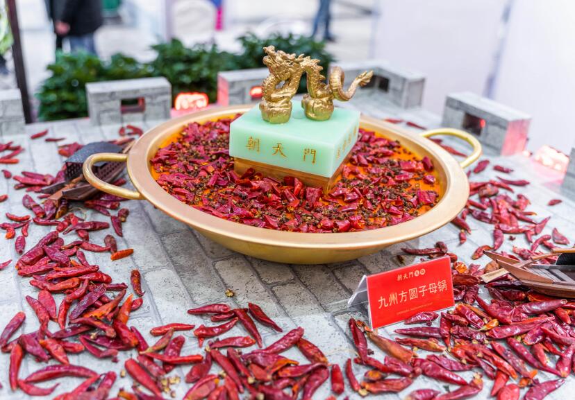 210萬開火鍋加盟店應(yīng)選擇幾線城市？