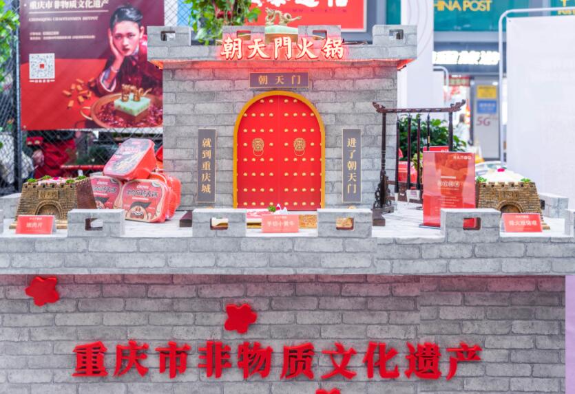 230萬能開火鍋加盟店嗎？具體怎么開