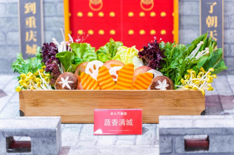 240萬開火鍋店要注意哪些細節(jié)問題？