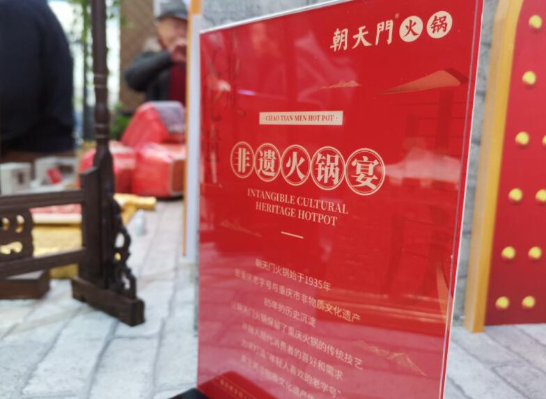 麗江開火鍋加盟店可行嗎？有市場嗎？