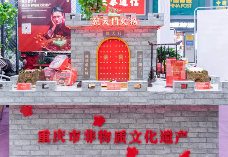 山東開火鍋加盟店怎么樣？門檻高不高？