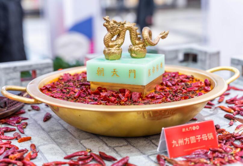 重慶九宮格火鍋怎么樣？如何加盟？