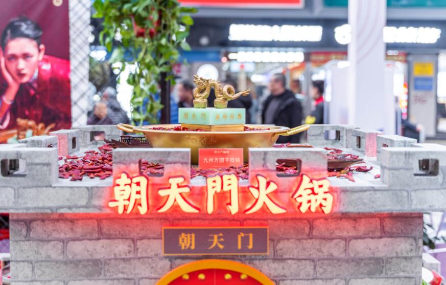 正宗重慶火鍋加盟哪家好？如何區(qū)分優(yōu)劣