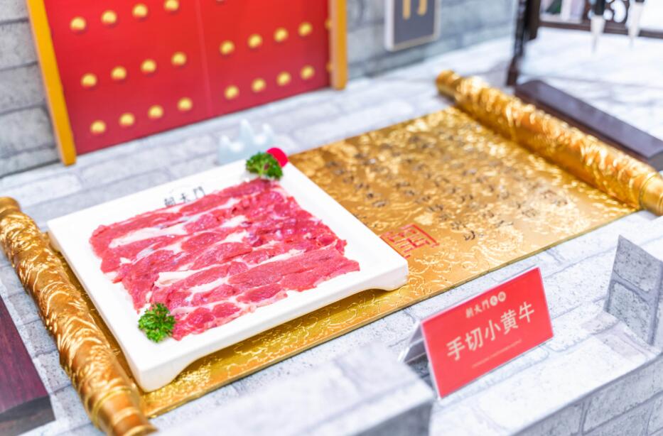 廣東開火鍋加盟店如何提升競(jìng)爭(zhēng)力？
