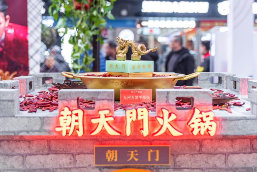 烏魯木齊開火鍋店加盟店有沒有市場？