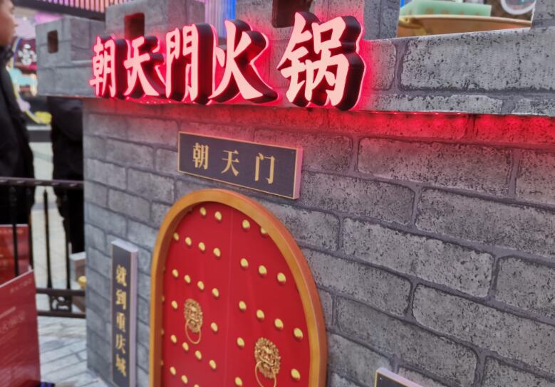 夏天如何健康吃火鍋，這三點要注意！