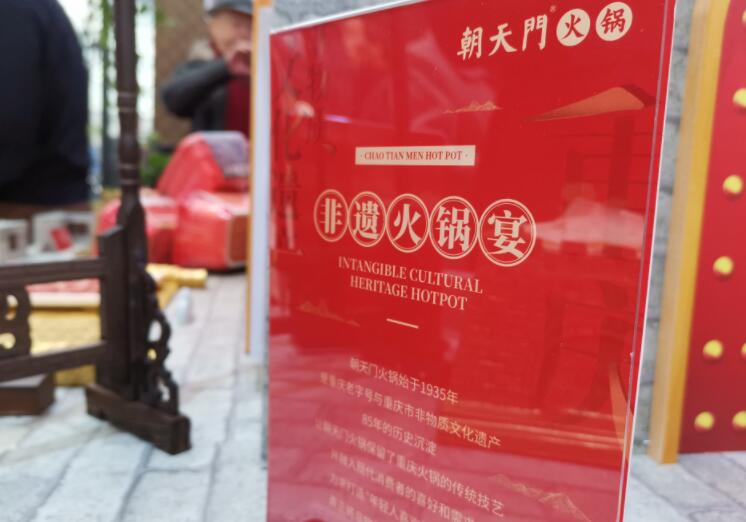 夏季火鍋店的生意會(huì)不會(huì)很慘淡？