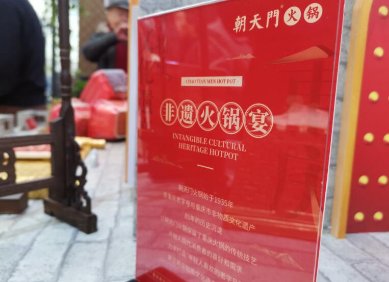 火鍋店的倒閉率高嗎？有哪些經(jīng)營技巧？