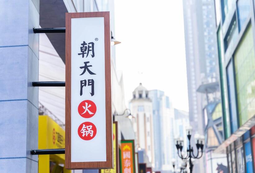 火鍋為什么受到這么多年輕人的青睞？