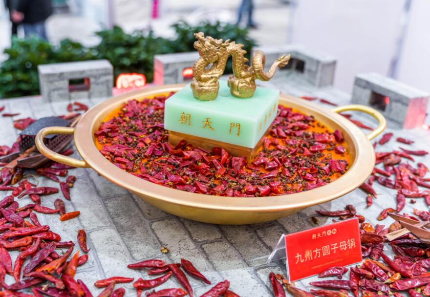 廣漢開火鍋加盟店怎么樣？要考慮哪些問題