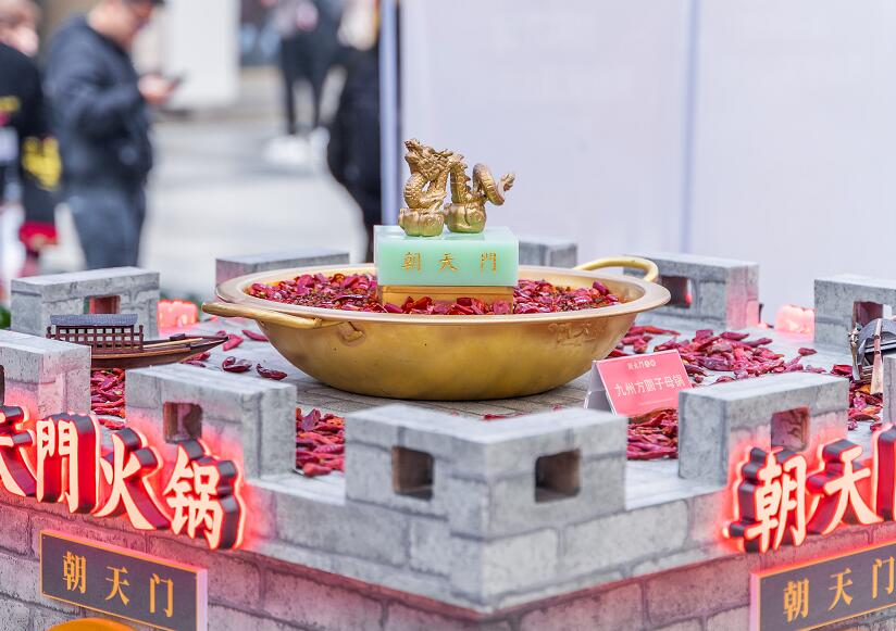 攀枝花開火鍋加盟店怎么樣？哪個(gè)品牌合適？