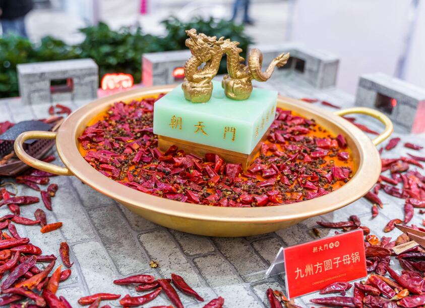 綿竹開(kāi)火鍋加盟店，開(kāi)店條件有哪些？