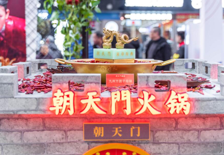 金昌開火鍋加盟店怎么樣？前景好嗎？