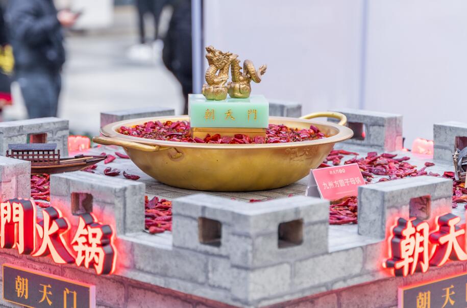 平涼開火鍋加盟店好不好？能賺錢嗎？