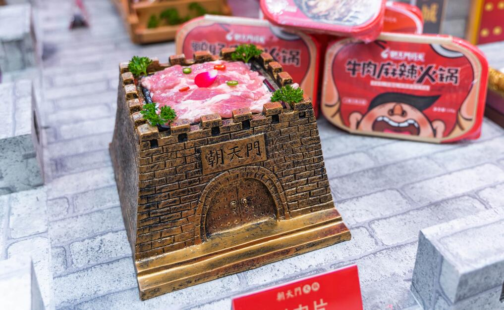 玉門開火鍋加盟店要注意哪些問題？