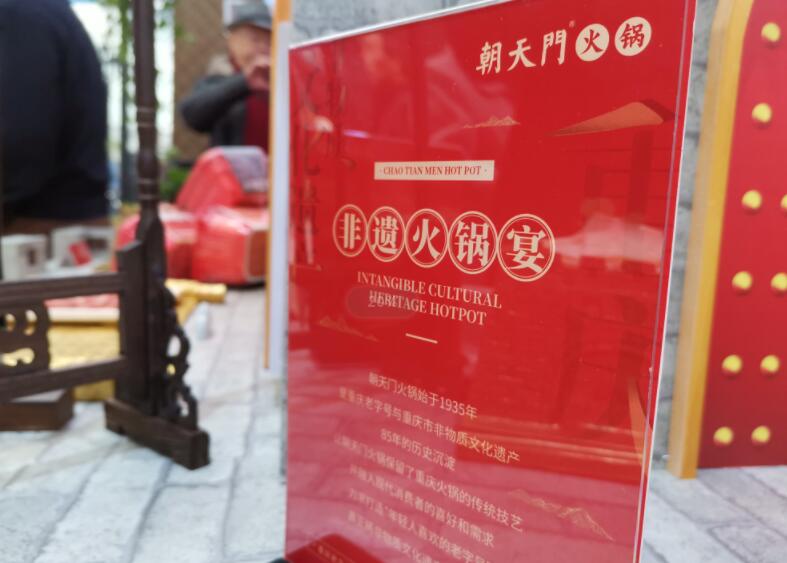哪些地方愛吃火鍋？除了重慶還有這些城市上榜！