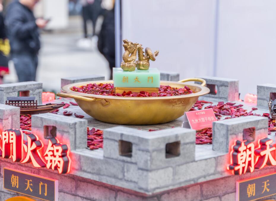 無(wú)錫開(kāi)火鍋加盟店，需具備哪些條件？