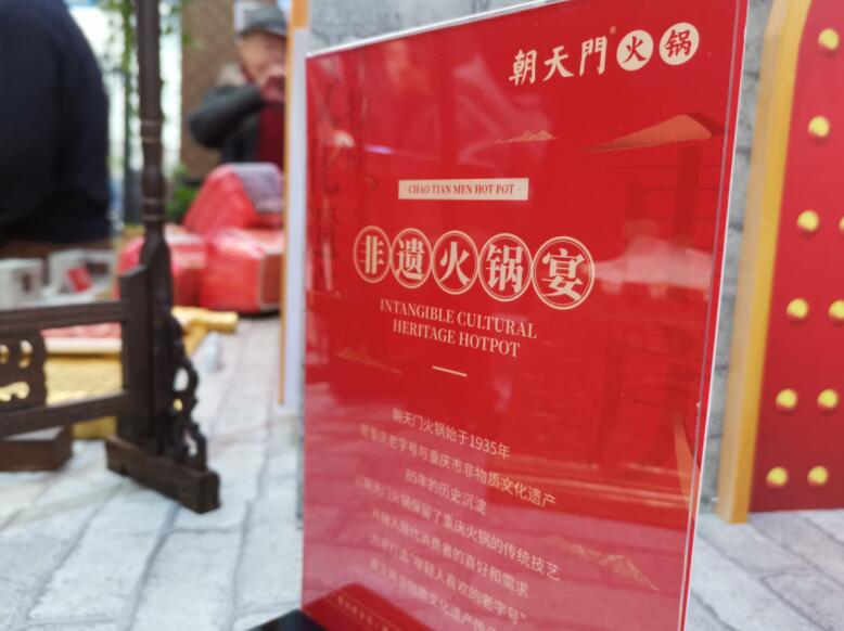 泰州開火鍋加盟店，如何縮短回本周期？