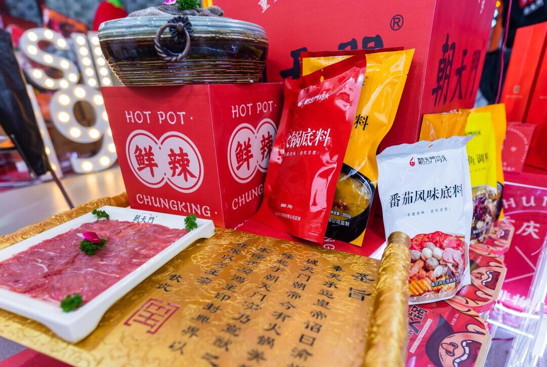 偃師開火鍋加盟店如何特色化發(fā)展？