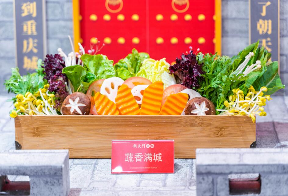 新密開火鍋加盟店好不好？如何判斷市場前景？