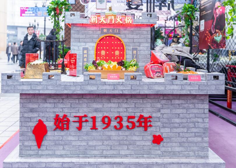 沁陽開火鍋加盟店，你要提前做好這些工作？