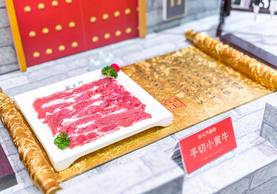 沒經(jīng)驗不適合開火鍋店？選對品牌照樣盈利！