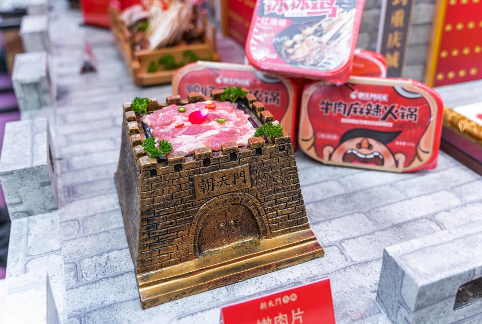 為什么連鎖火鍋加盟越來越受歡迎？