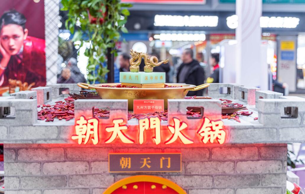 湘鄉(xiāng)開火鍋加盟店，選址上有哪些需要注意的？