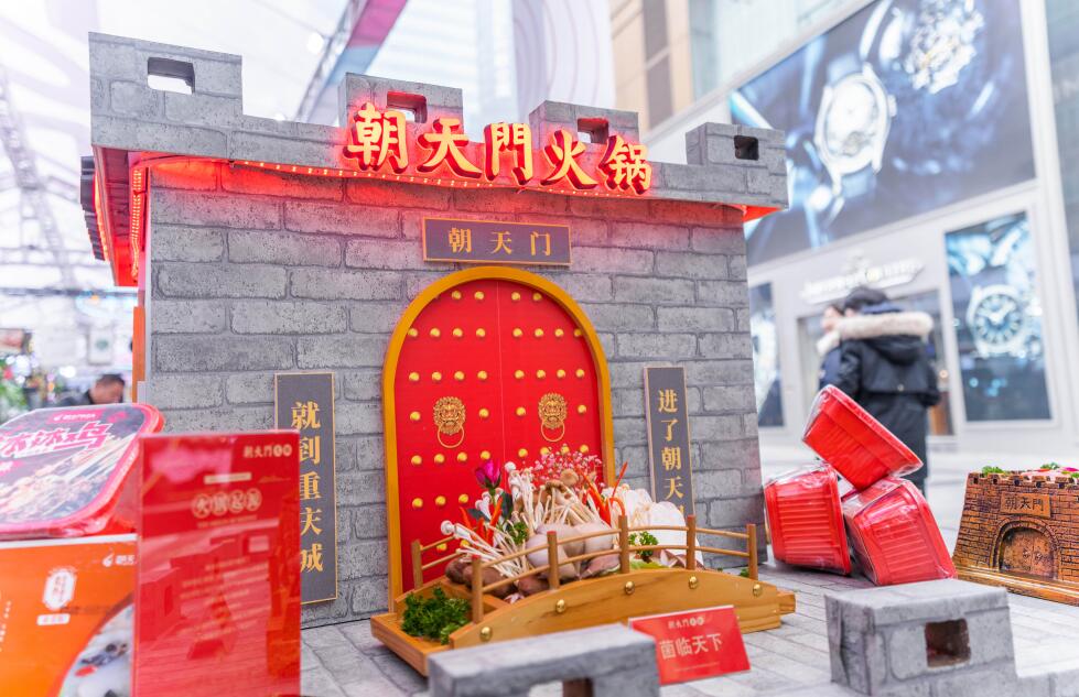 紹興開(kāi)火鍋加盟店有哪些經(jīng)營(yíng)策略？