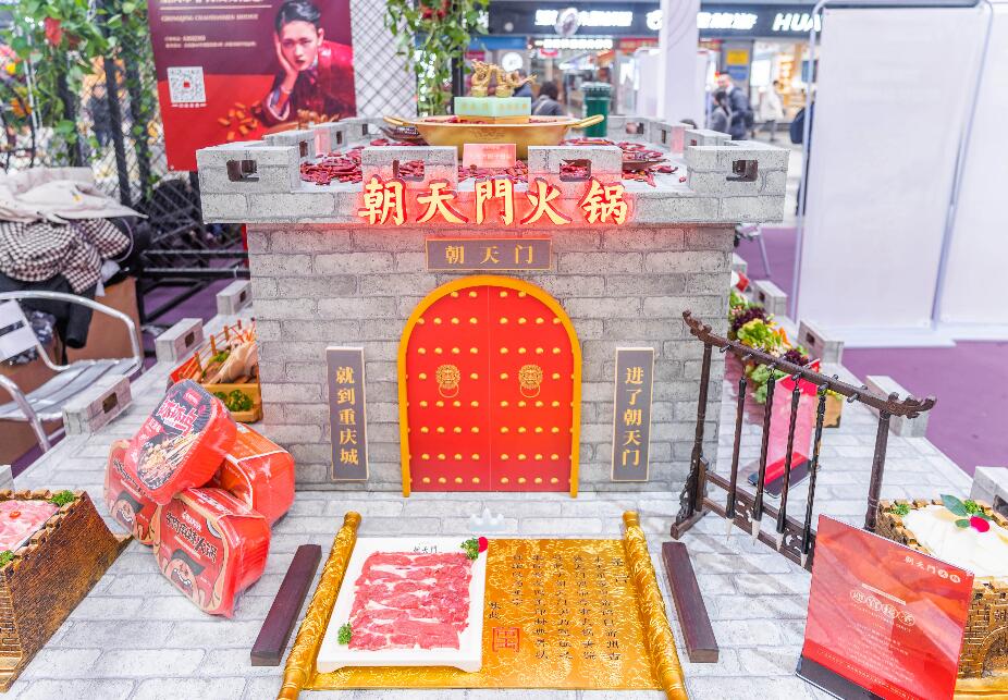 宣城開火鍋加盟店，如何打好節(jié)日營銷戰(zhàn)？