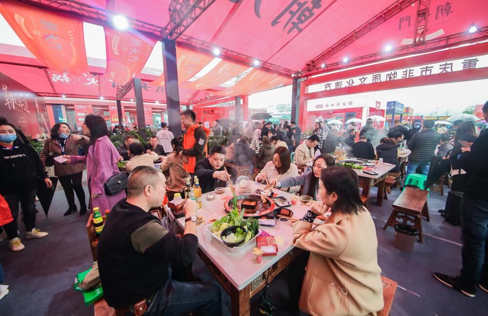 火鍋加盟店開(kāi)第二家還要加盟費(fèi)嗎？