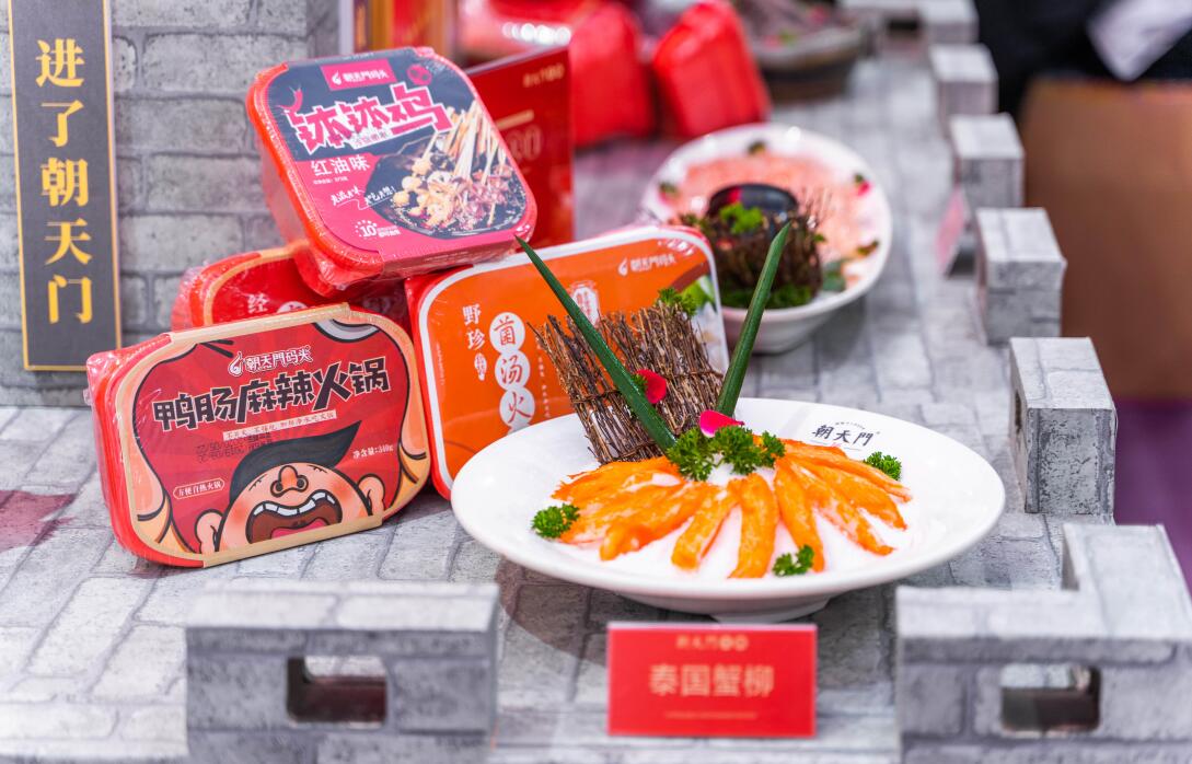重慶本地人都愛吃的火鍋，竟是這個樣子的！