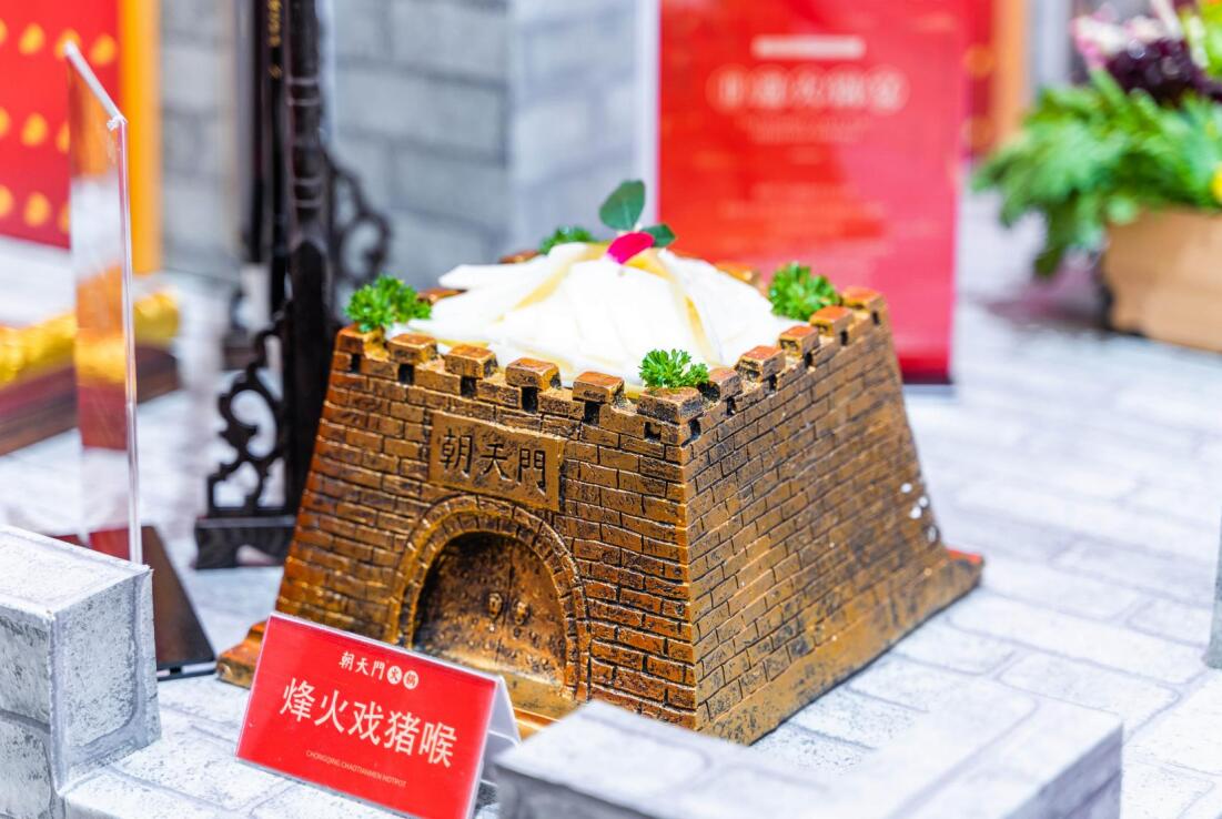 德興開(kāi)火鍋加盟店，如何挖掘顧客需求？