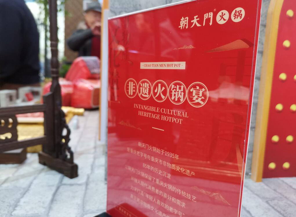 貴溪開火鍋加盟店，如何年輕化經(jīng)營？