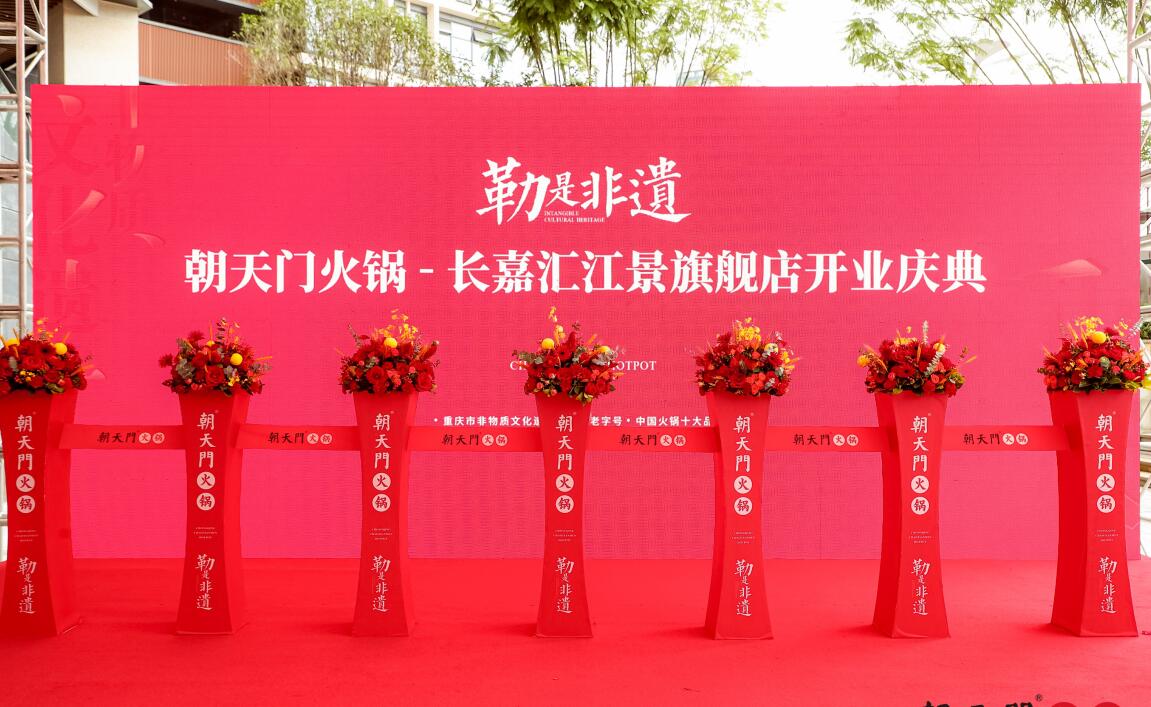 南康開火鍋加盟店，如何避免食品安全問題？
