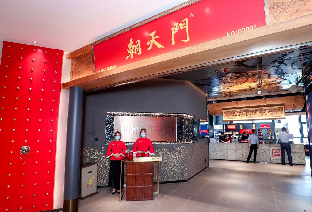 創(chuàng)業(yè)為什么選火鍋加盟？來看看這幾大優(yōu)勢！