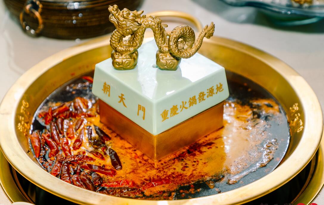 秦皇島開火鍋加盟店，如何提高毛利率？