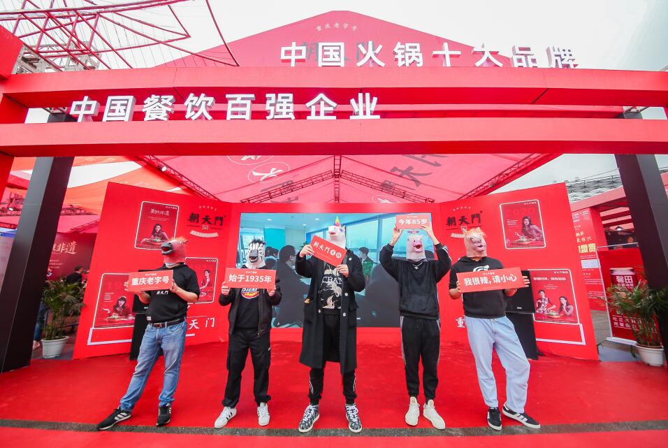 特色小火鍋加盟，簽約時(shí)要注意這三點(diǎn)！