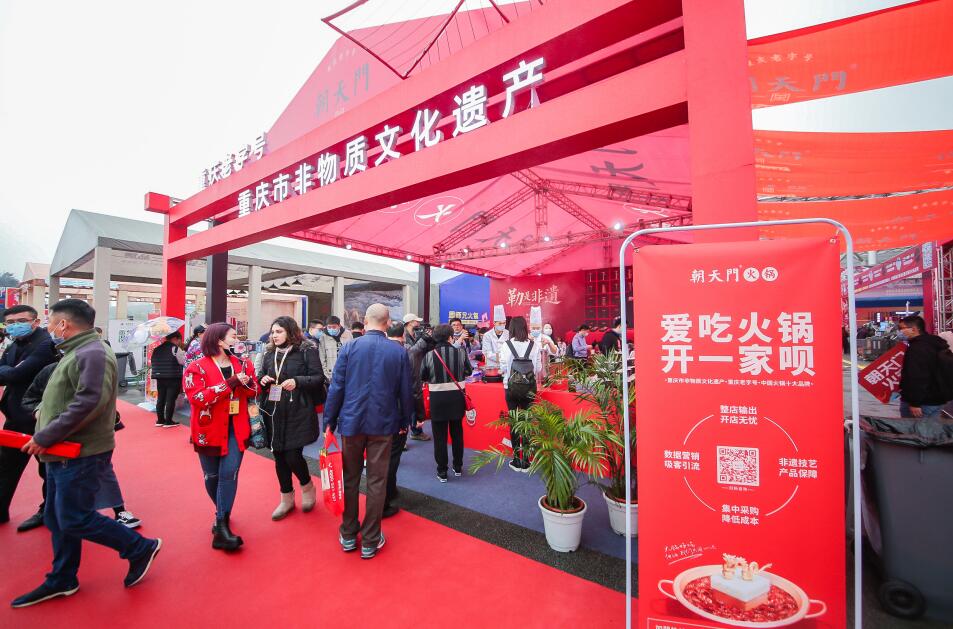 南宮開火鍋加盟店，需密切關(guān)注這幾點！