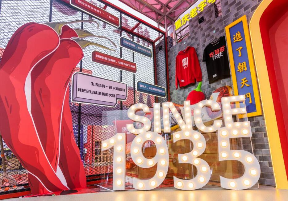 加盟火鍋店虧死了？問(wèn)題原來(lái)出在這里！