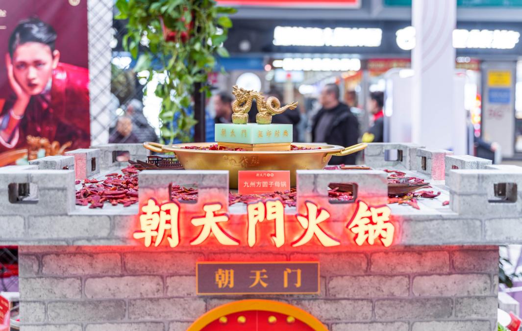 特色火鍋加盟，如何選擇有新意的品牌？