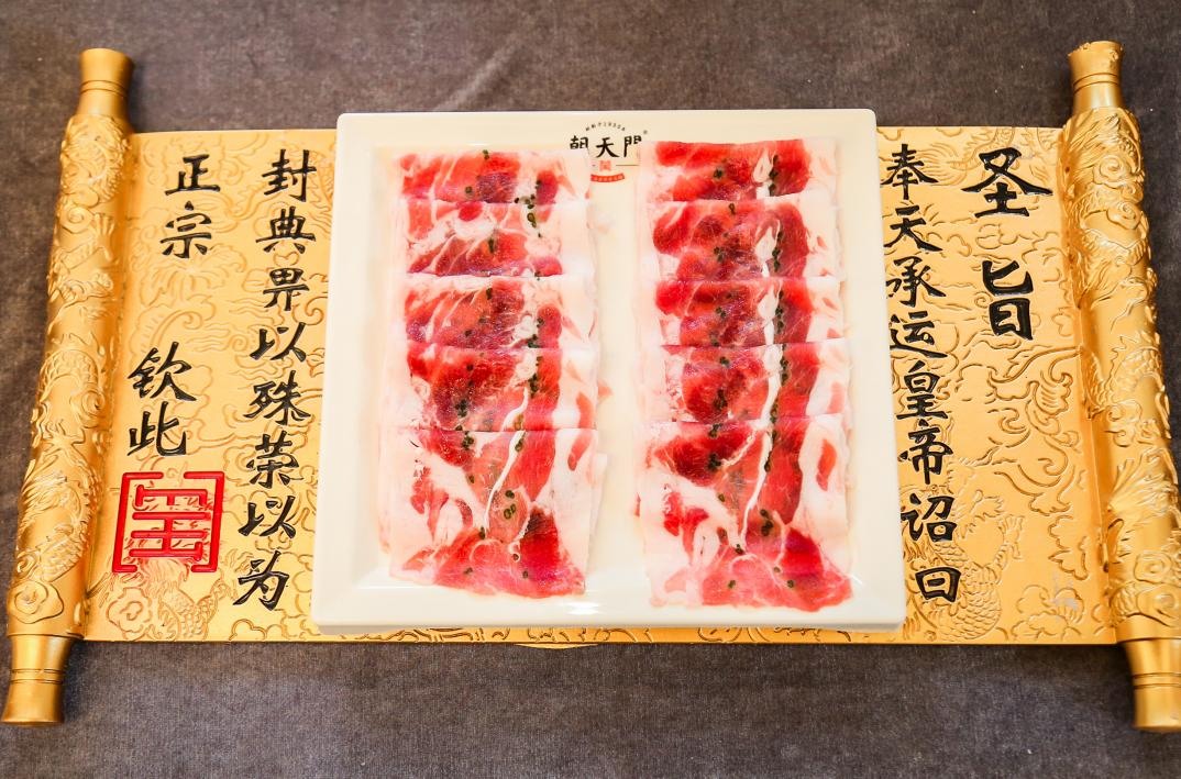 齊齊哈爾開火鍋加盟店，50萬夠不夠？