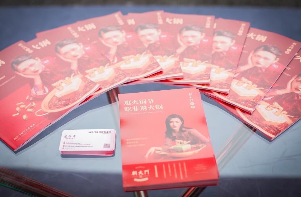 為什么大多數(shù)人愛吃麻辣牛油火鍋？