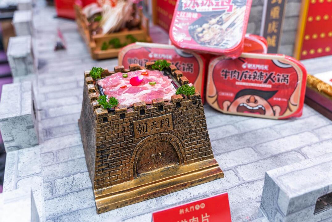 加盟火鍋店需要跟總部談什么？這三點(diǎn)很關(guān)鍵！